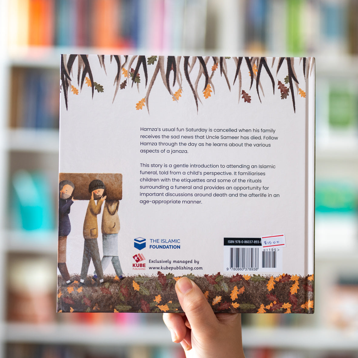 Hamza Attends a Janaza、mySite、topwebapps