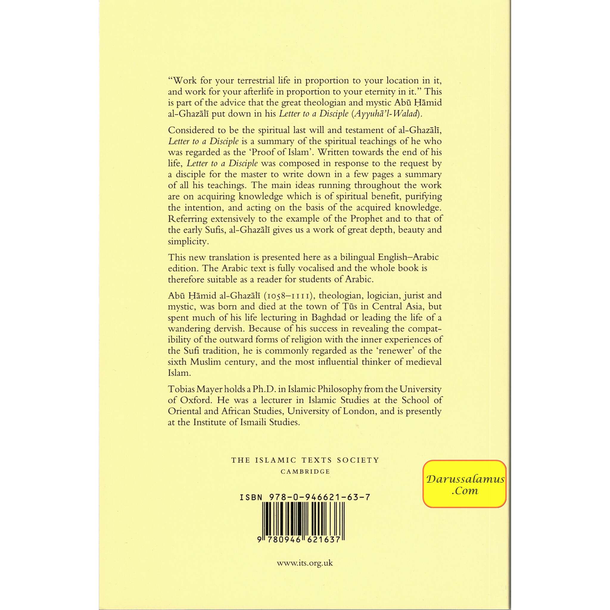 Al-Ghazali Letter to a Disciple (Ghazali Series) By Abu Hamid Muhammad al-Ghazali、mySite、topwebapps