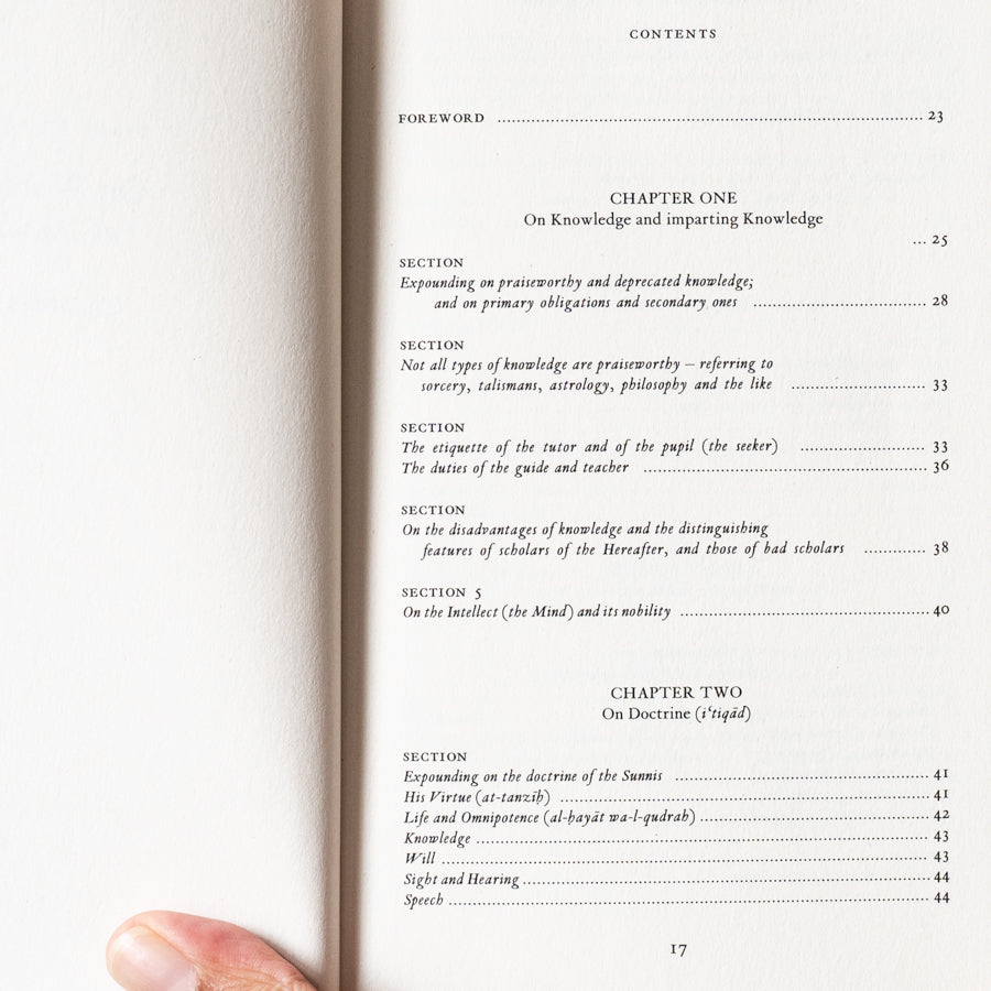 Mukhtasar Ihya Ulum ad-Din、mySite、topwebapps