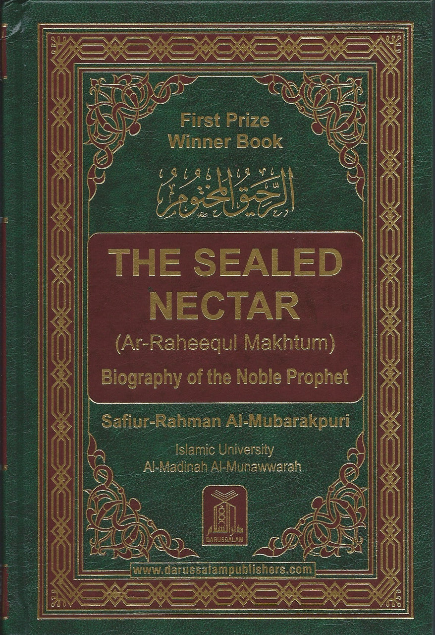 Al-Raheeq Al-Makhtum- The Sealed Nectar、mySite、topwebapps