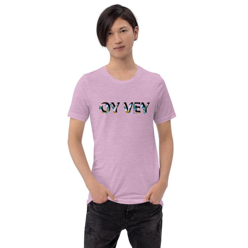 Tropical Oy Vey Unisex T-Shirt - (Choice of Colors) - (Sizes XS - 4XL)、mySite、topwebapps