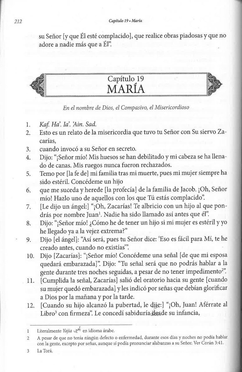 El Corán - New Edition (Spanish Translation of the Quran)、mySite、topwebapps