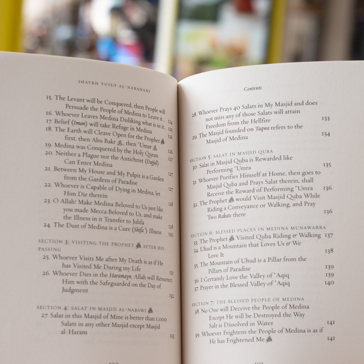 Ziyarat Al-Mustafa、mySite、topwebapps