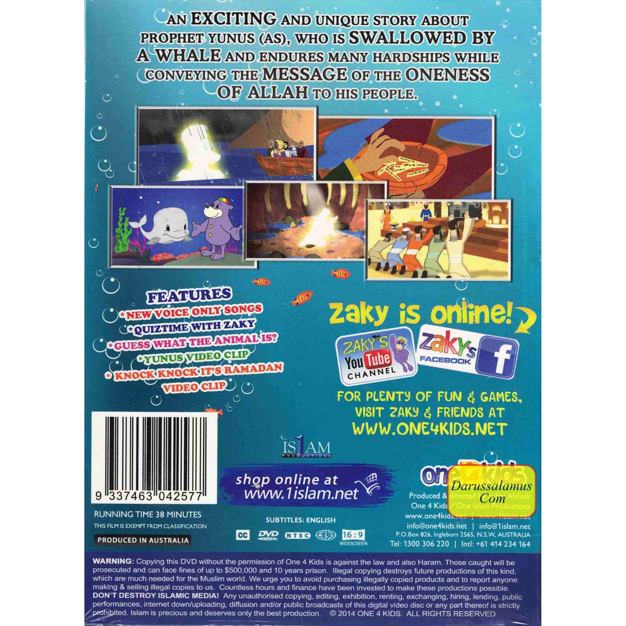 The Story of Prophet Yunus & The Whale (DVD) with free Colouring Book、mySite、topwebapps