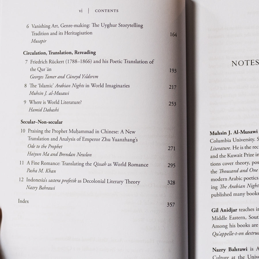 Islam and New Directions in World Literature、mySite、topwebapps