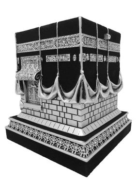 Islamic Table Décor - Kaaba Black & Silver - (Medium)、mySite、topwebapps