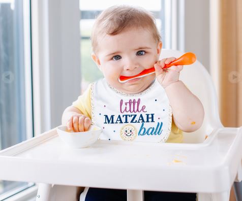  Little Matzah Ball Bib、mySite、elrpsem3k