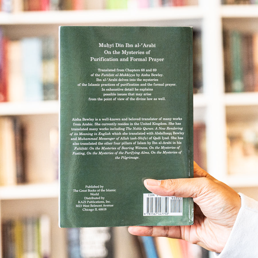 Ibn al-Arabi On the Mysteries of Purification and Formal Prayer、mySite、topwebapps