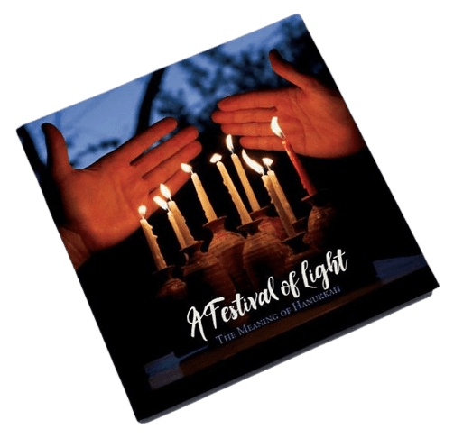  A Festival of Lights - The Meaning of Hanukkah、mySite、elrpsem3k