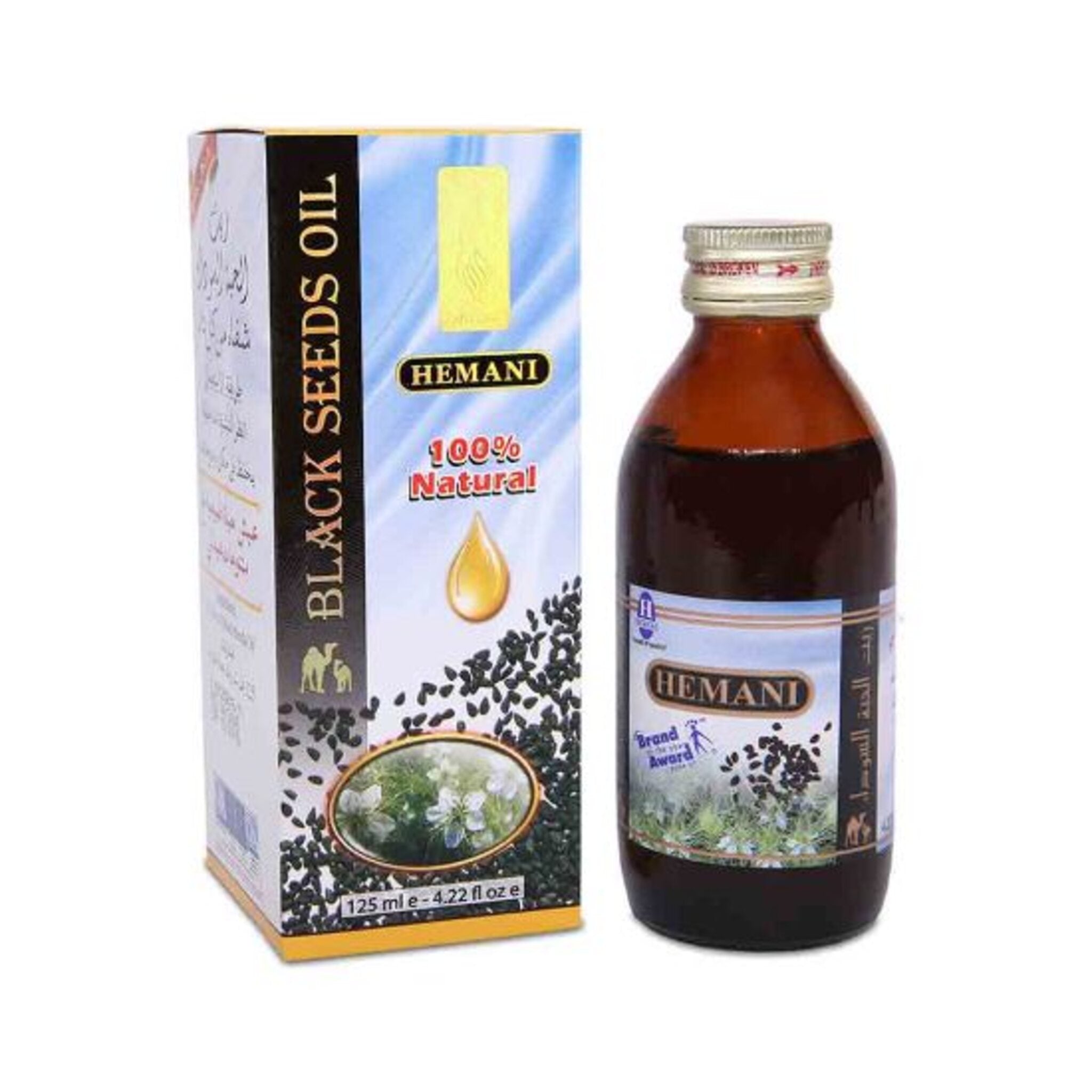 Hemani Black Seed Oil 125ml、mySite、topwebapps