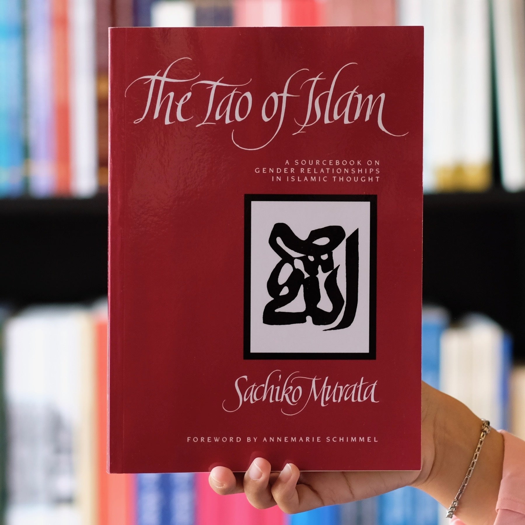 Tao of Islam: A Sourcebook on Gender Relationships in Islamic Thought、mySite、topwebapps