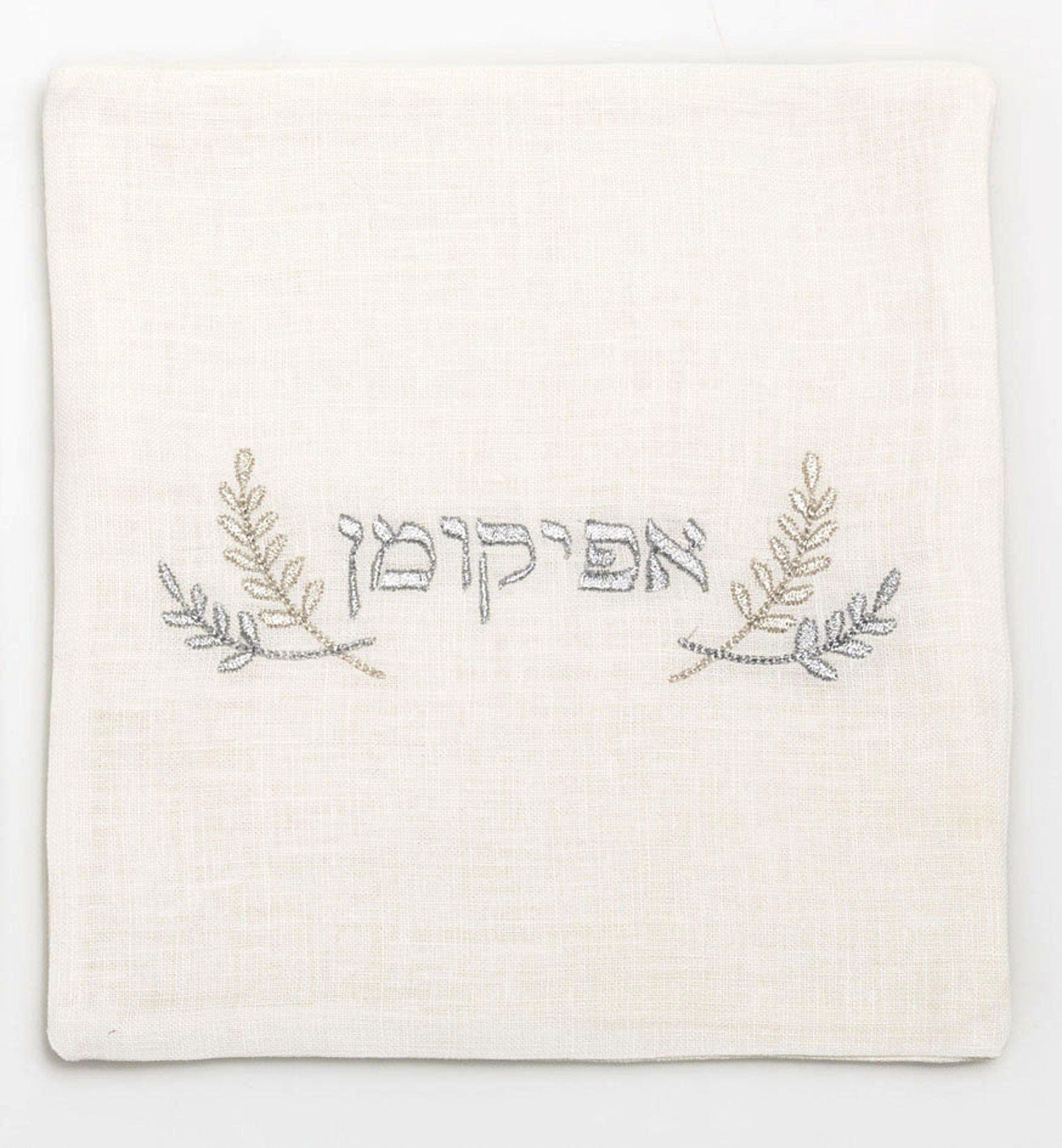 Silver Embroidered Matzah Cover and Afikomen Bag Set、mySite、topwebapps