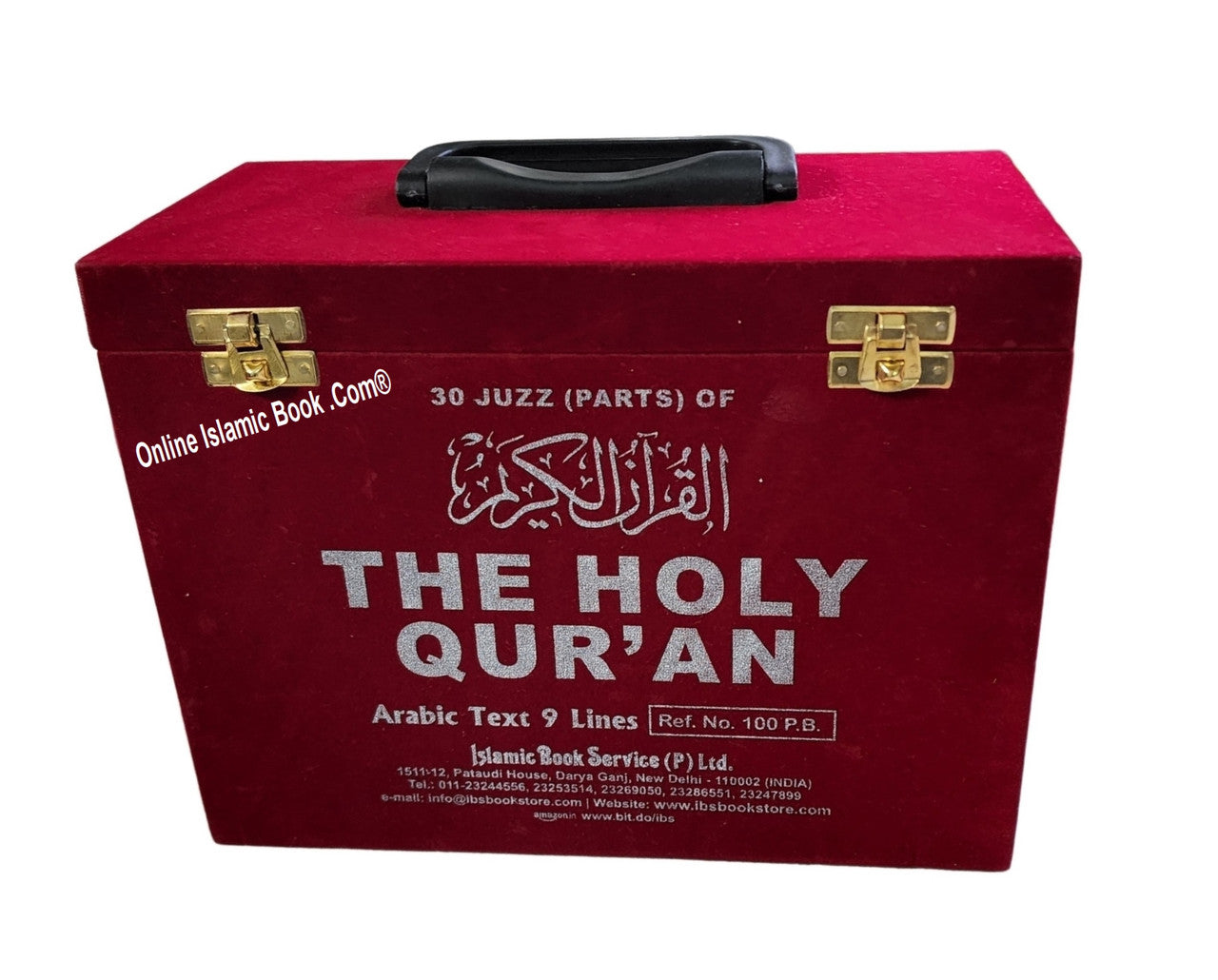 30 Juzz Parts of The Holy Quran Arabic Text 9 Lines Ref 100 PB、mySite、topwebapps
