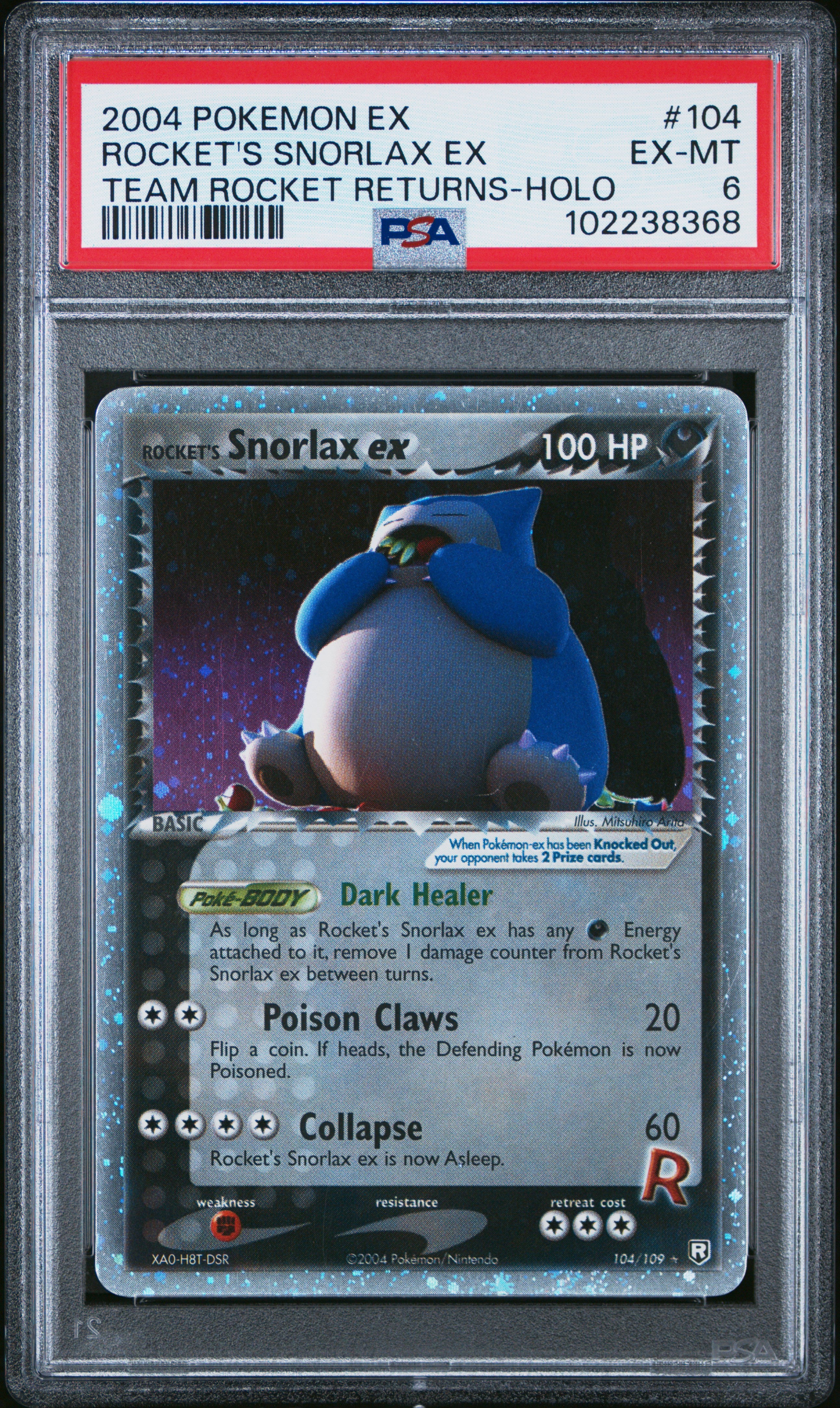 Rocket'S Snorlax Ex #104 Team Rocket Returns-Holo PSA 6 EX Team Rocket Returns 2004、mySite、waistdrama