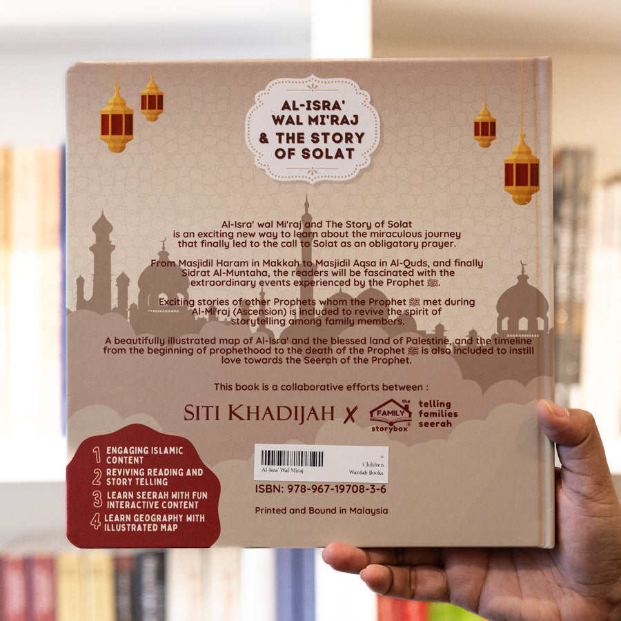 My First Book on Five Daily Prayers、mySite、topwebapps