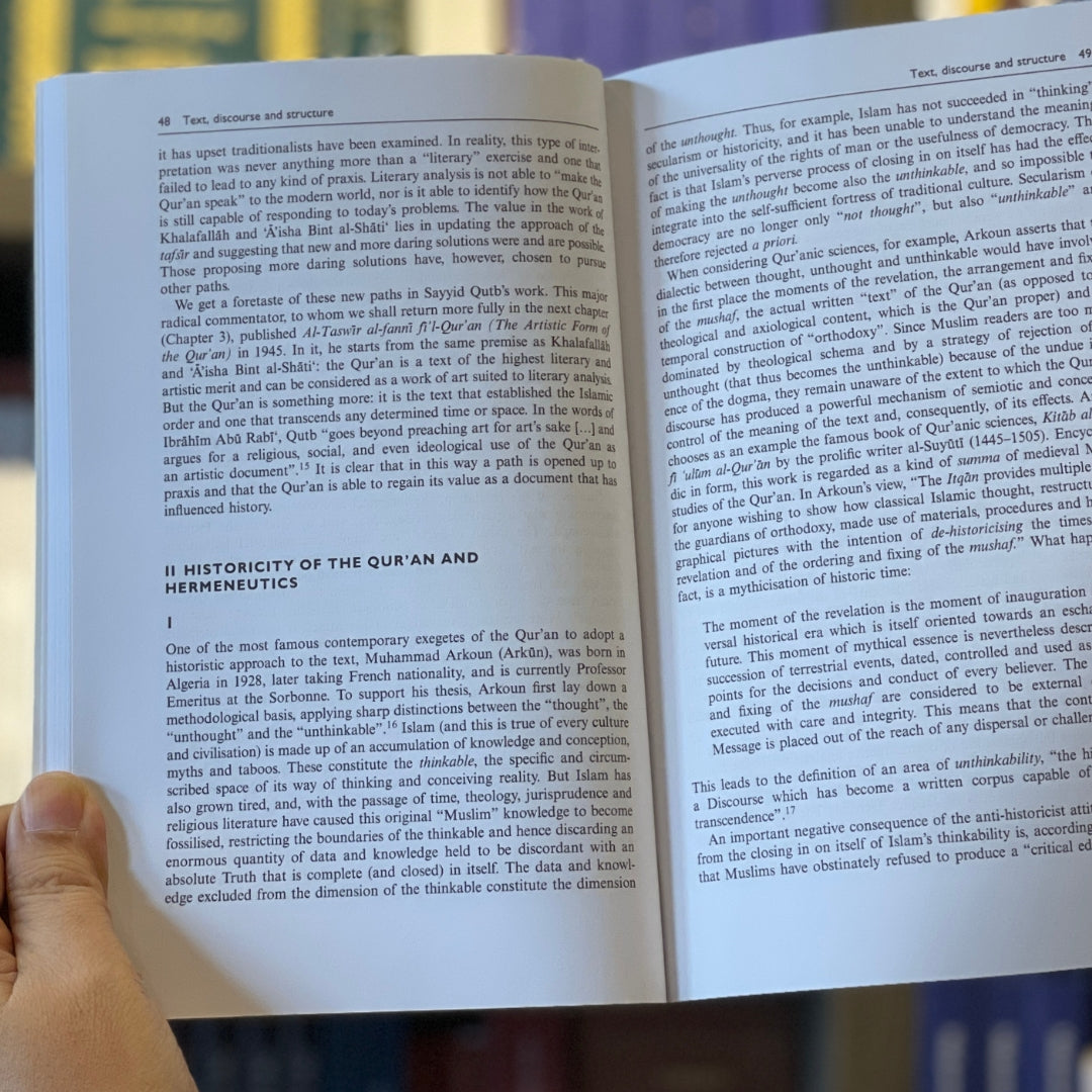 The Quran: Modern Muslim Interpretations、mySite、topwebapps