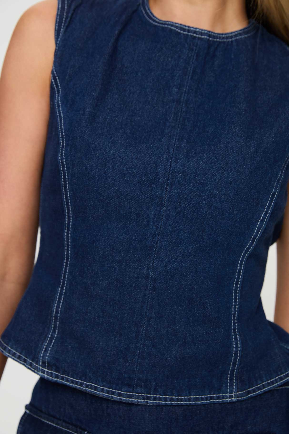 Countryside Top Denim、mySite、solidvoid