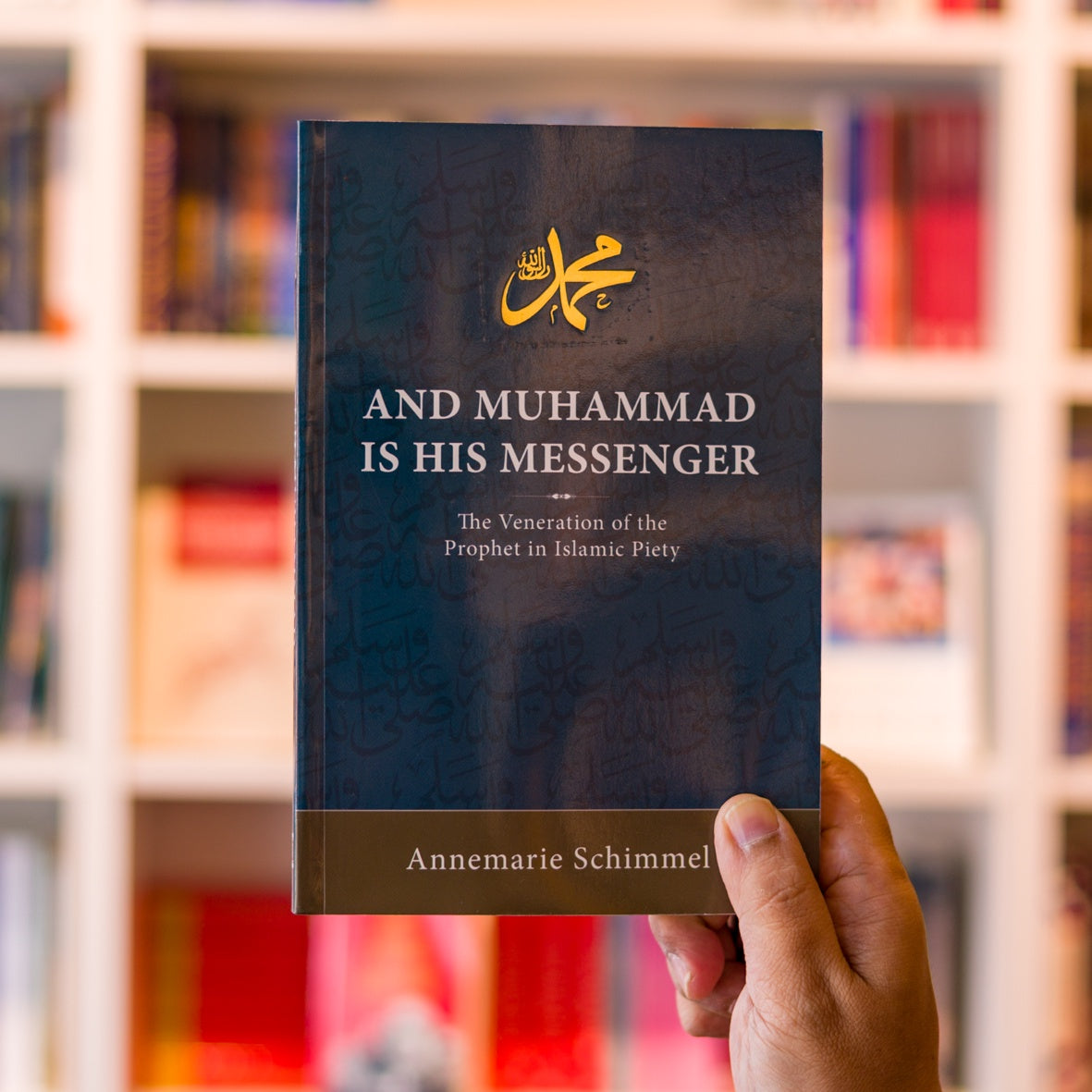 And Muhammad Is His Messenger、mySite、topwebapps