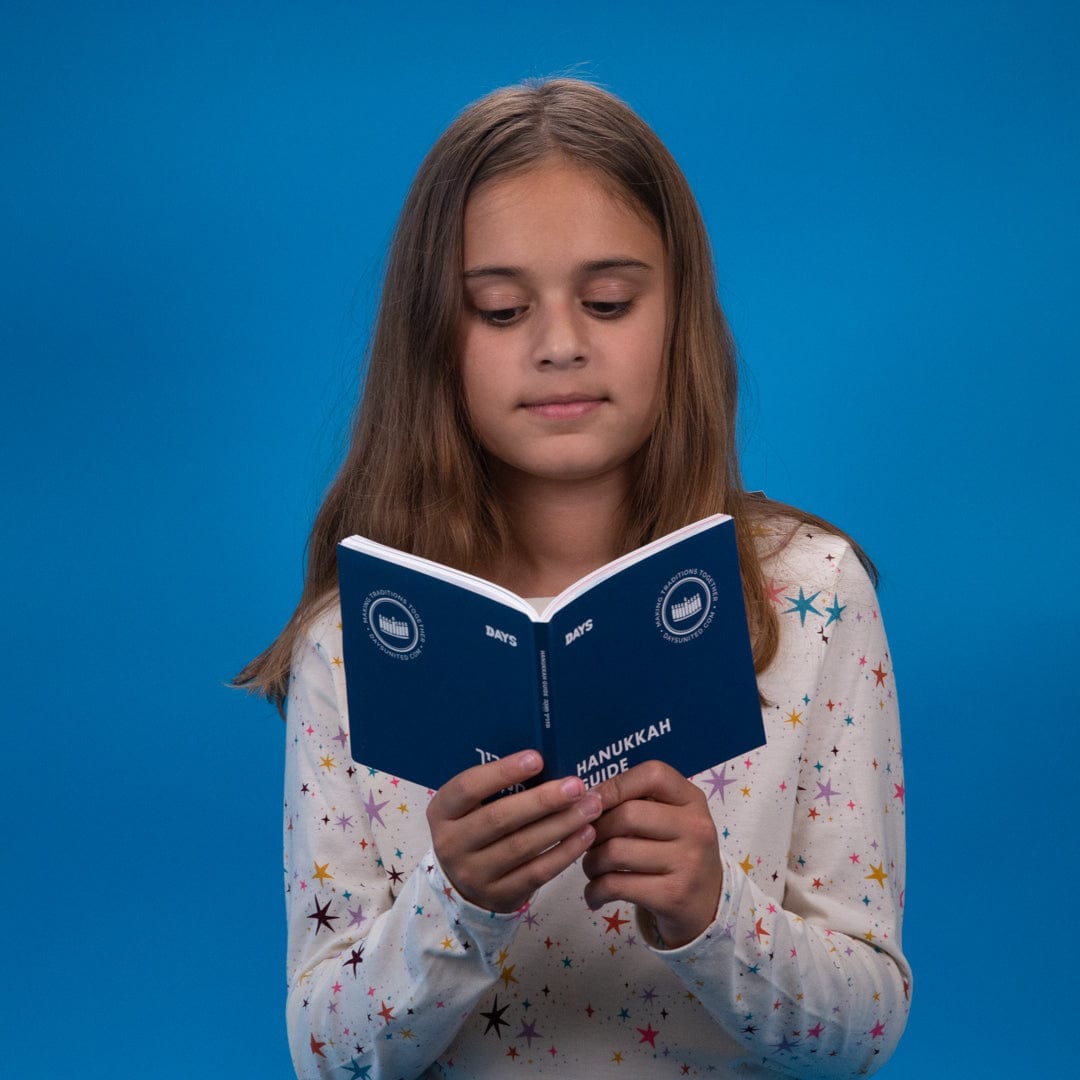 Hanukkah in a Box、mySite、topwebapps