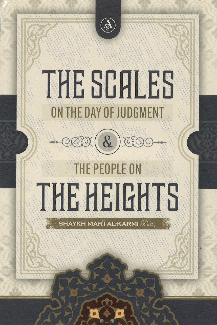 The Scales on the Day of Judgement & the people on the Heights、mySite、topwebapps