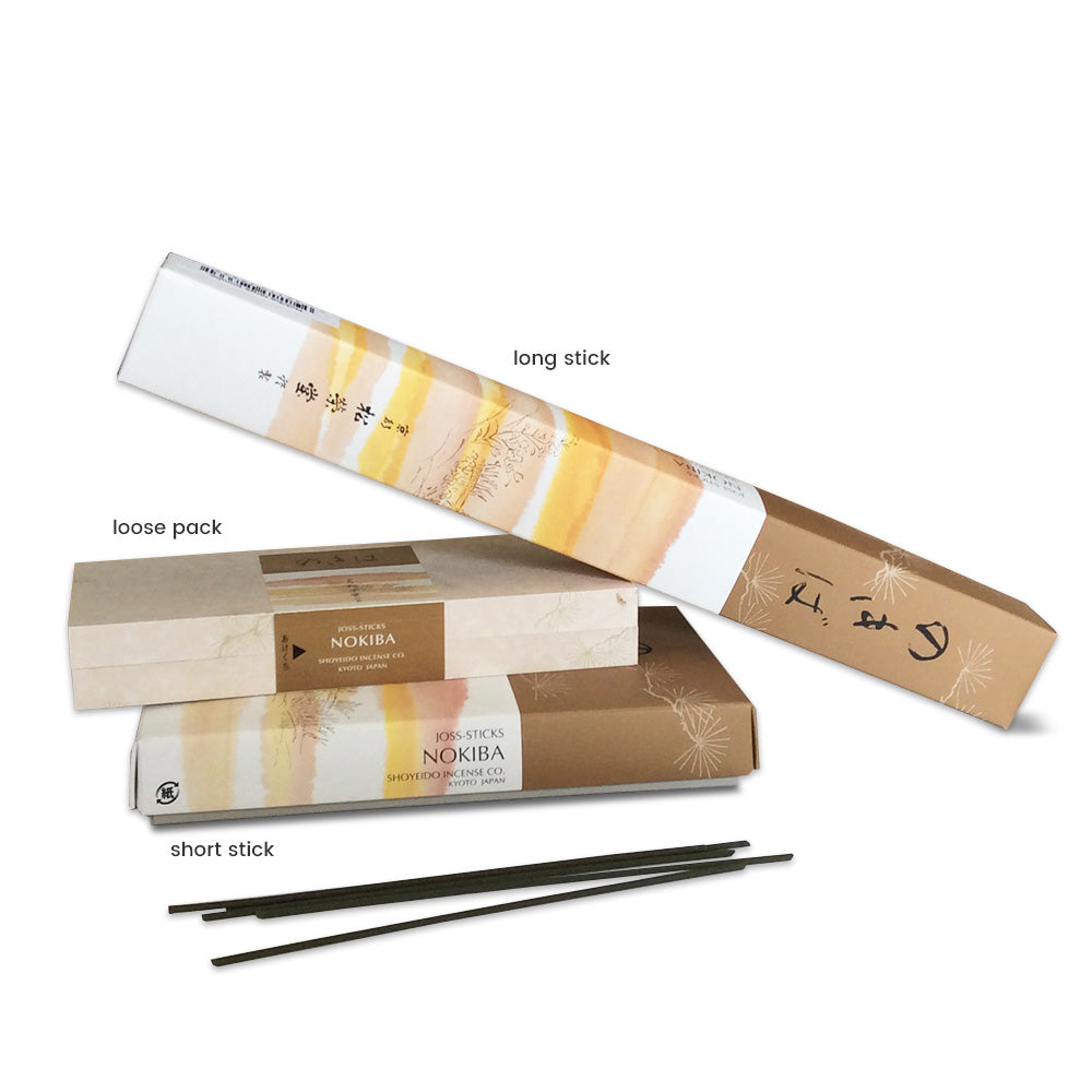 Nokiba (Moss Garden) Japanese Incense Sticks、mySite、topwebapps