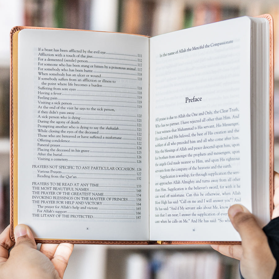 Selected Prayers of Prophet Muhammad and Great Muslim Saints、mySite、topwebapps