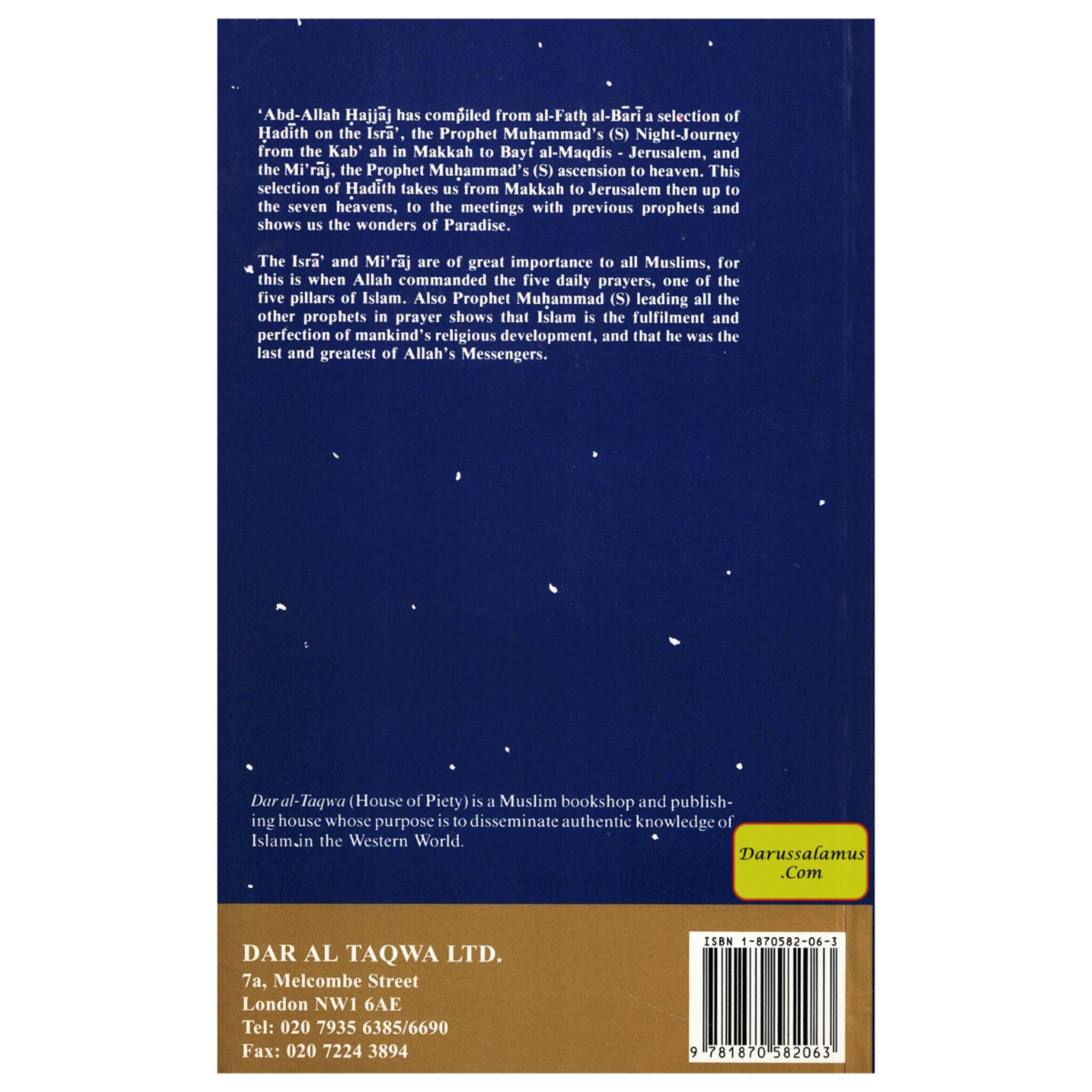 The Isra and Miraj ,The Prophet's Night Journey and Ascent into Heaven By Abd-Allah Hajjaj、mySite、topwebapps
