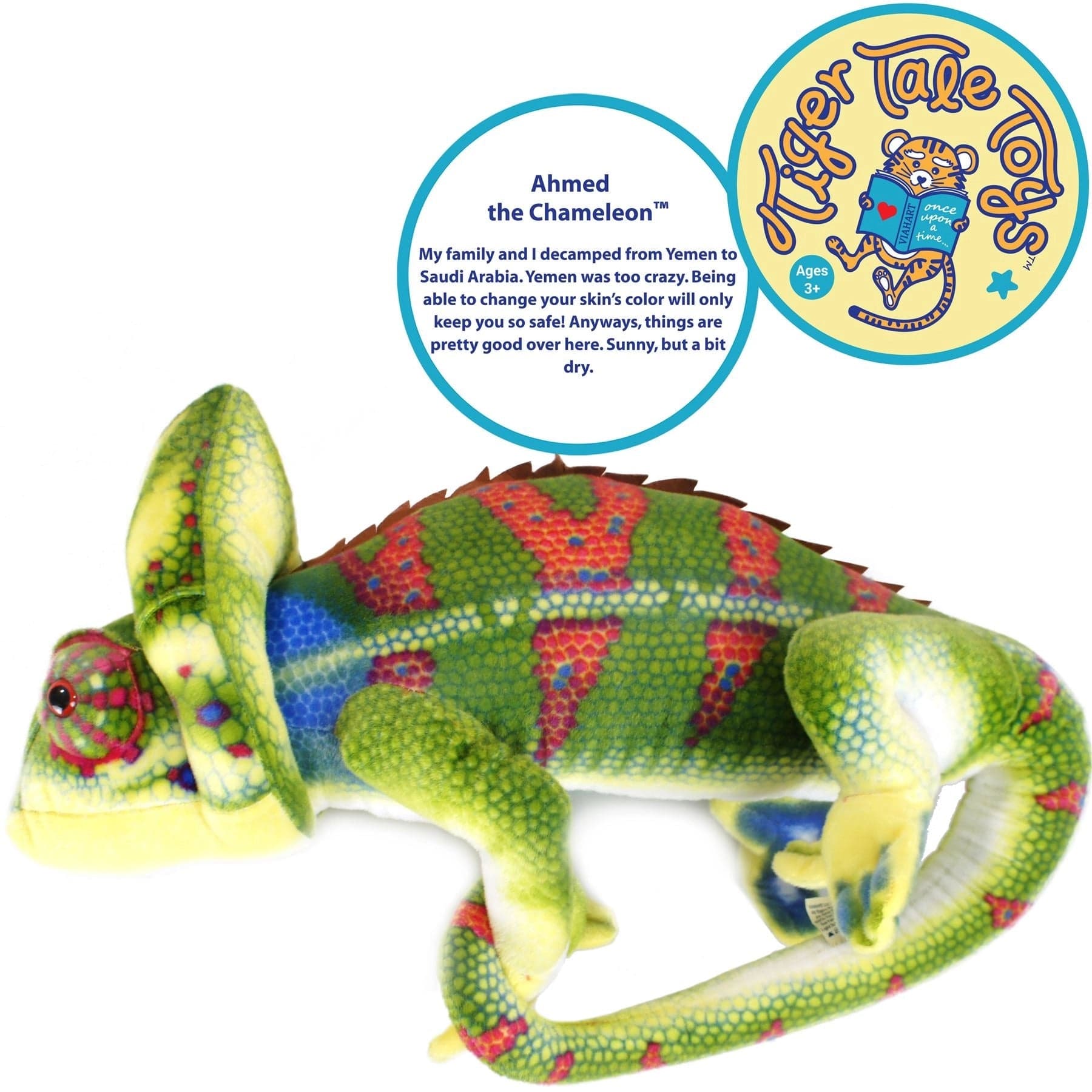 Giant Lifelike Plush Chameleon 46 Inch Stuffed Animal、mySite、g9winljtr