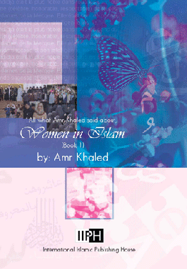 Women in Islam Book 1、mySite、topwebapps