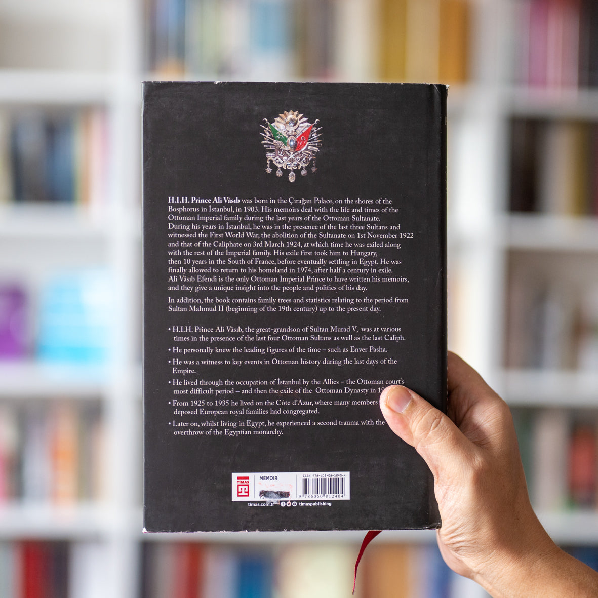 Memoirs of an Ottoman Prince、mySite、topwebapps