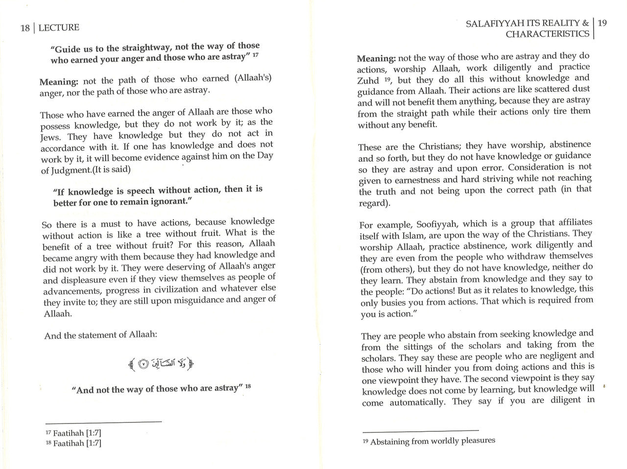 Salafiyyah - It's Reality & Characteristics、mySite、topwebapps