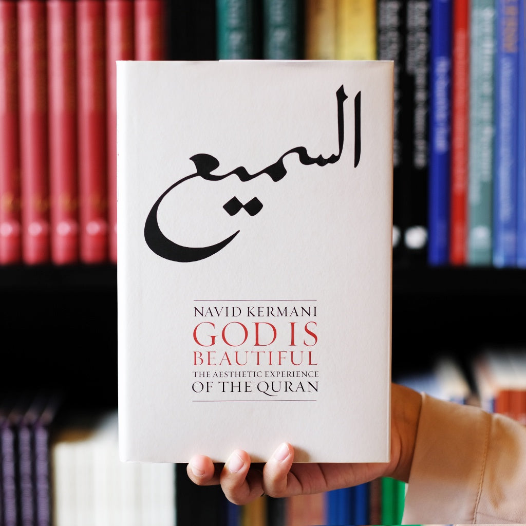 God is Beautiful: The Aesthetic Experience of the Quran、mySite、topwebapps