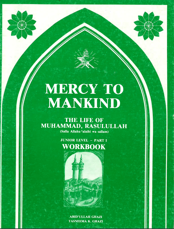 Mercy to Mankind Work Book -1、mySite、topwebapps