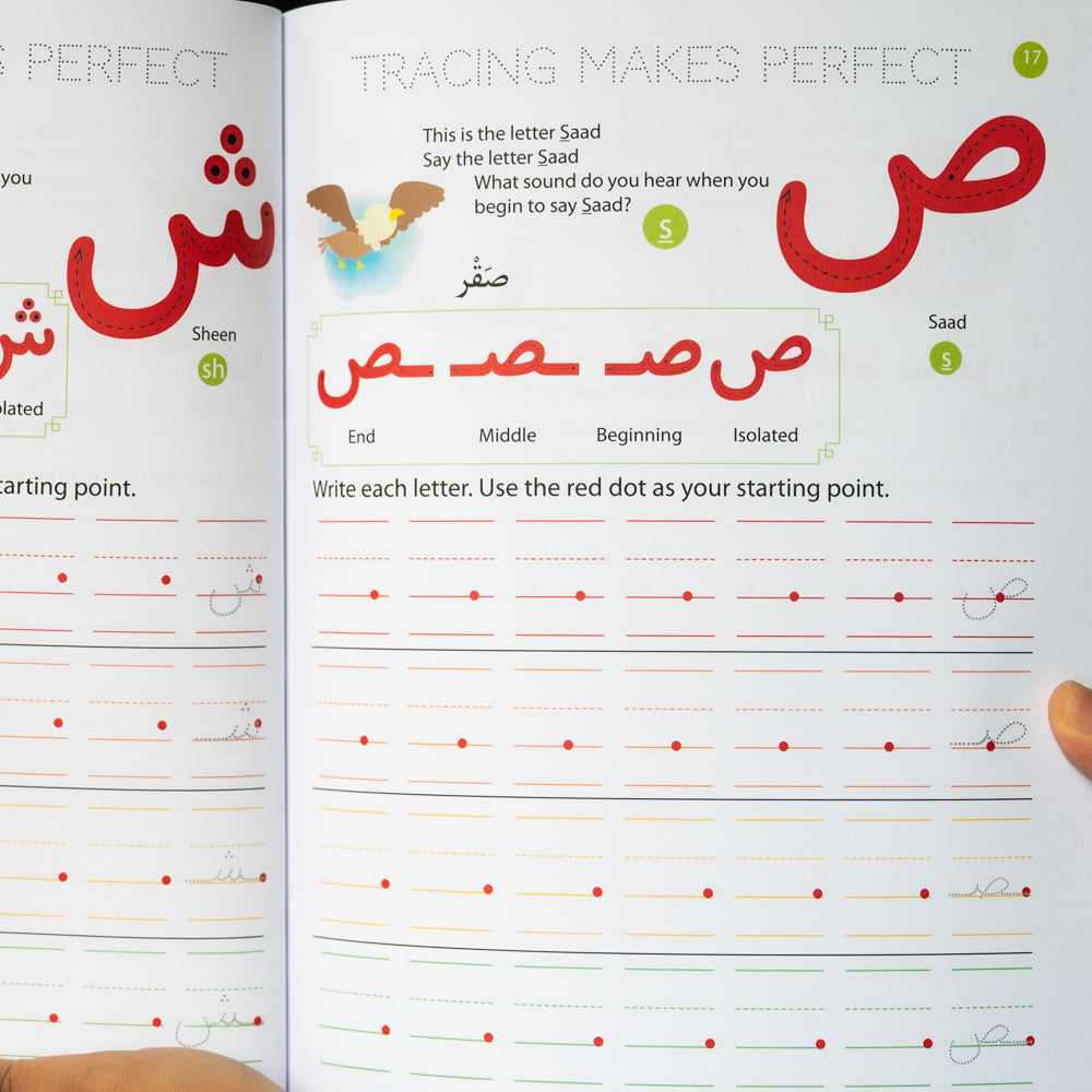 Arabic Handwriting Workbook、mySite、topwebapps