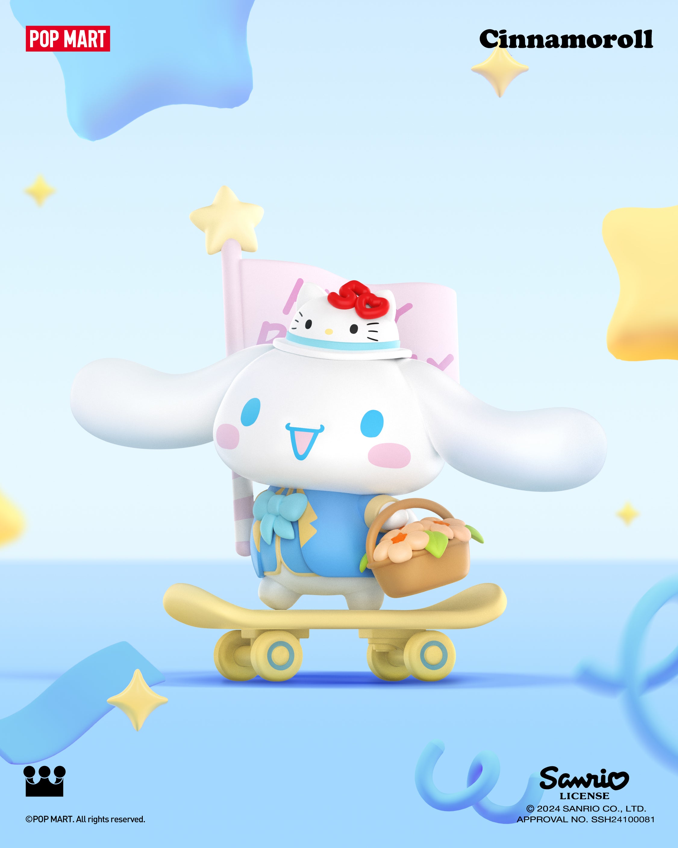  POP MART Sanrio characters Hello Kitty 50th Anniversary Series Figures、mySite、greenlandpopulation