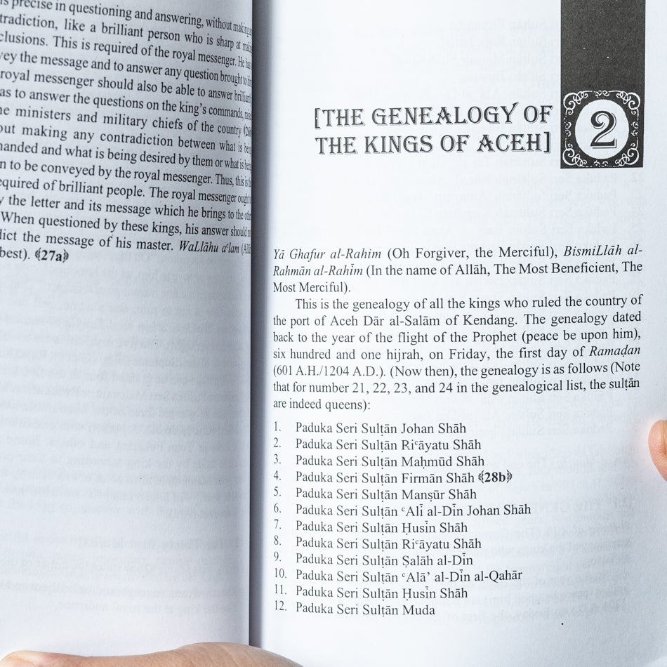 Rules for Kings Majlis Aceh、mySite、topwebapps