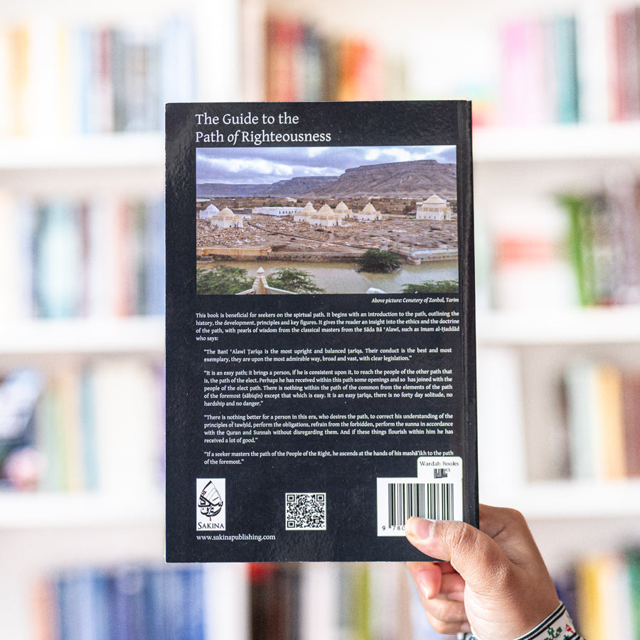 Guide to the Path of Righteousness、mySite、topwebapps