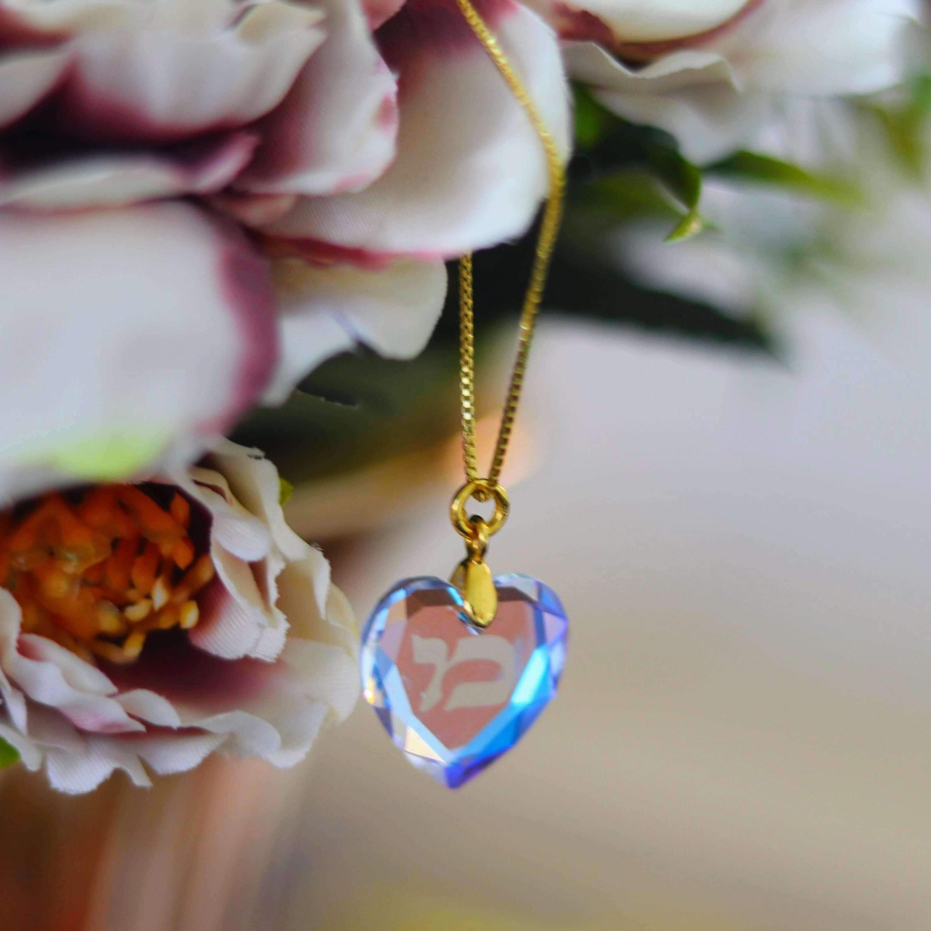 Heart Swarovski Crystal Hebrew Name or Initial Necklace - Sterling Silver or Gold-Plated、mySite、topwebapps