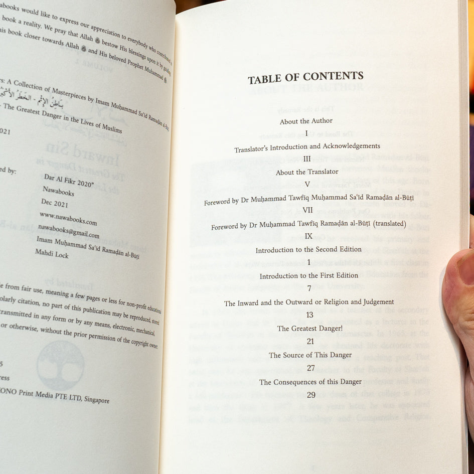 Inward Sin: The Greatest Danger in the Lives of Muslims、mySite、topwebapps