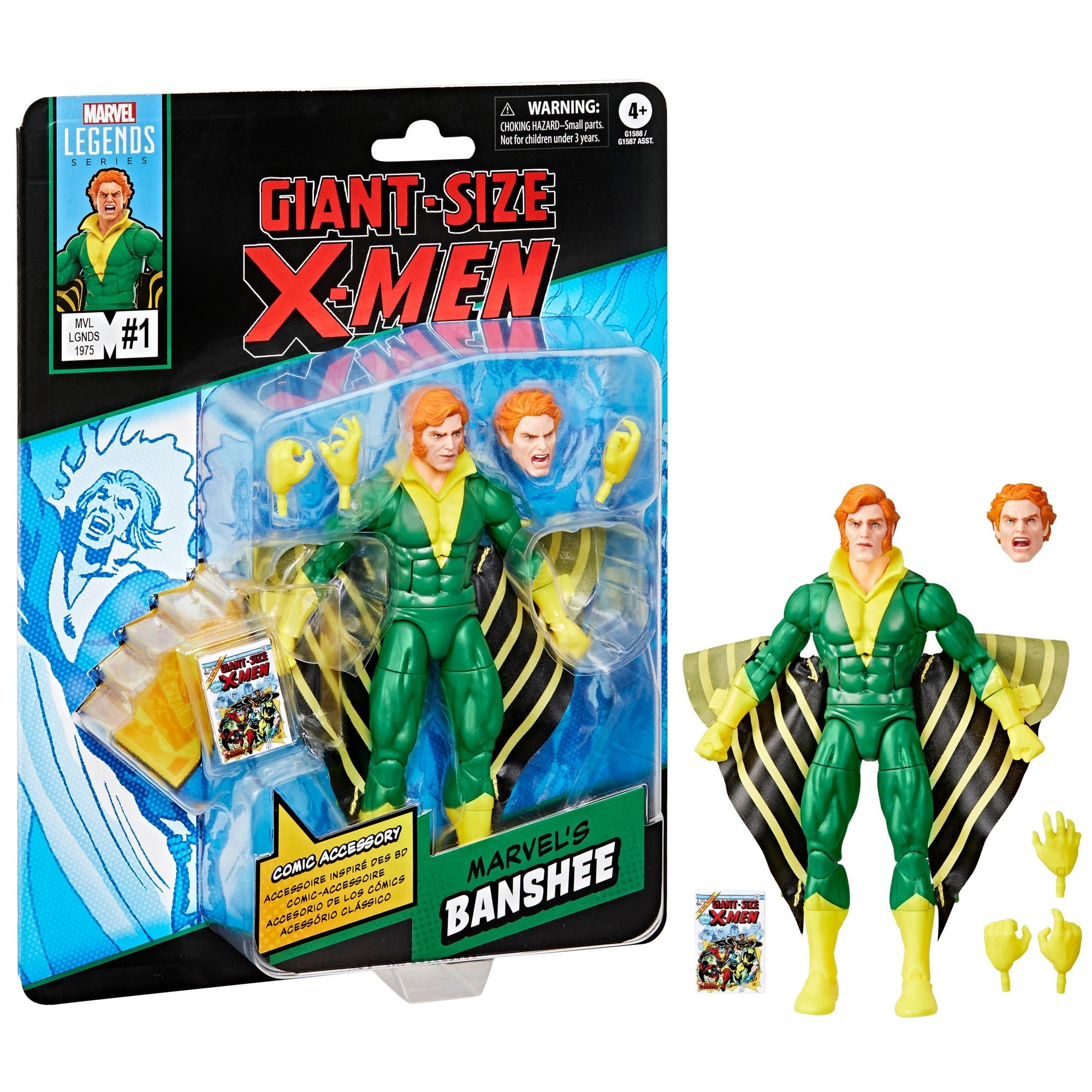Marvel Legends Series Banshee (1975's Giant Size X-Men #1 Mini-Comic)、mySite、hgirdovlk