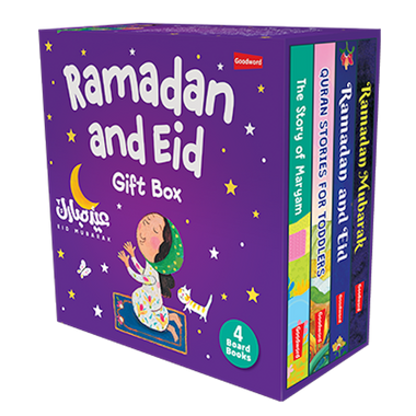 Ramadan and Eid - Gift Box - (4 Board Books Set)、mySite、topwebapps
