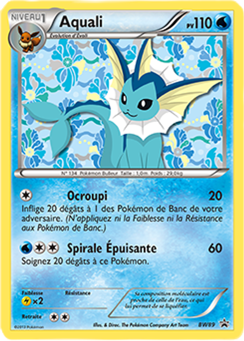 Aquali BW89 Holo Promo French、mySite、waistdrama