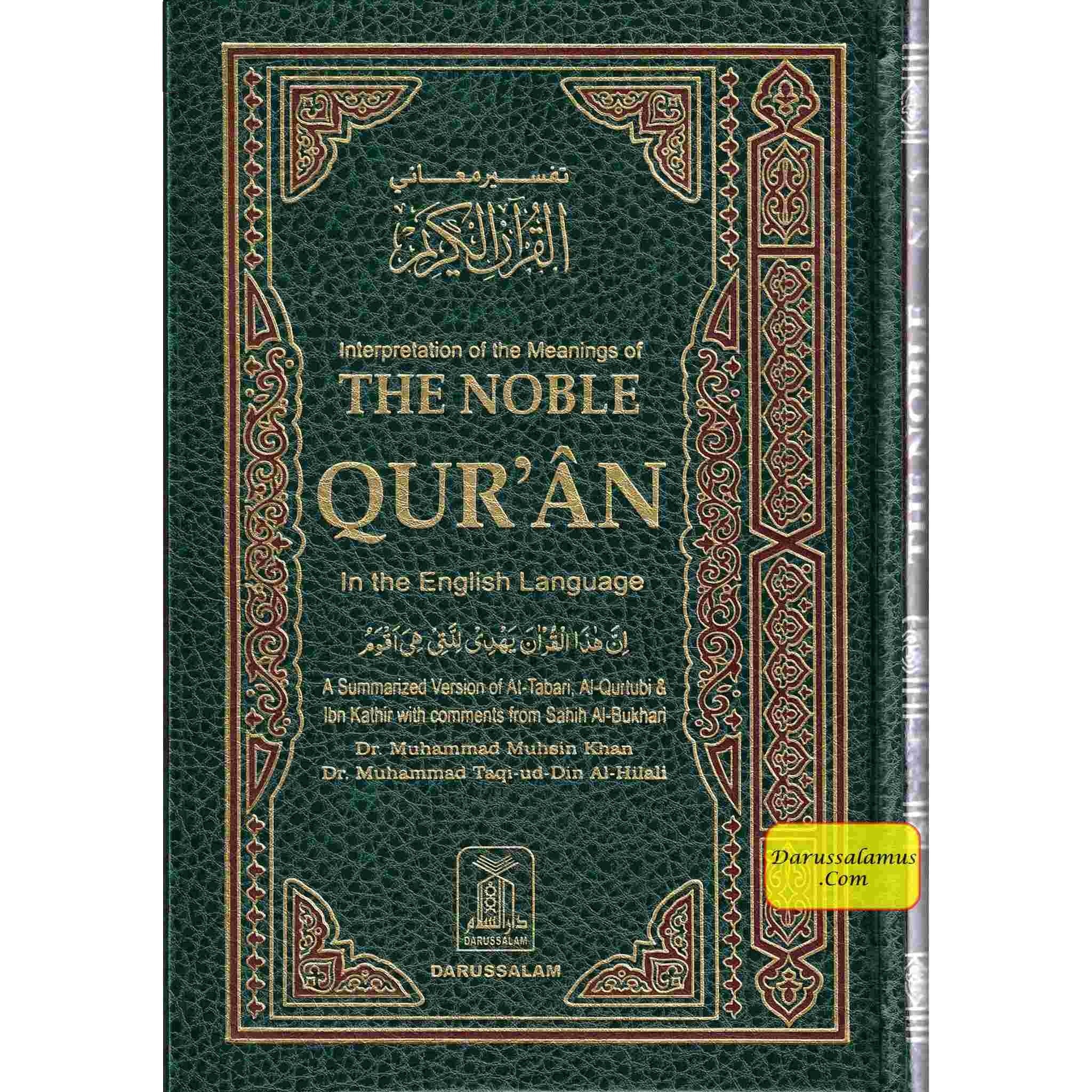 Noble Quran Arb/Eng (Standard HB Persian Script)、mySite、topwebapps