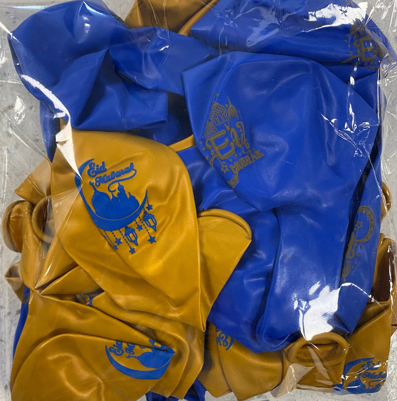 Blue & Gold Eid Hanging Banner Set、mySite、topwebapps