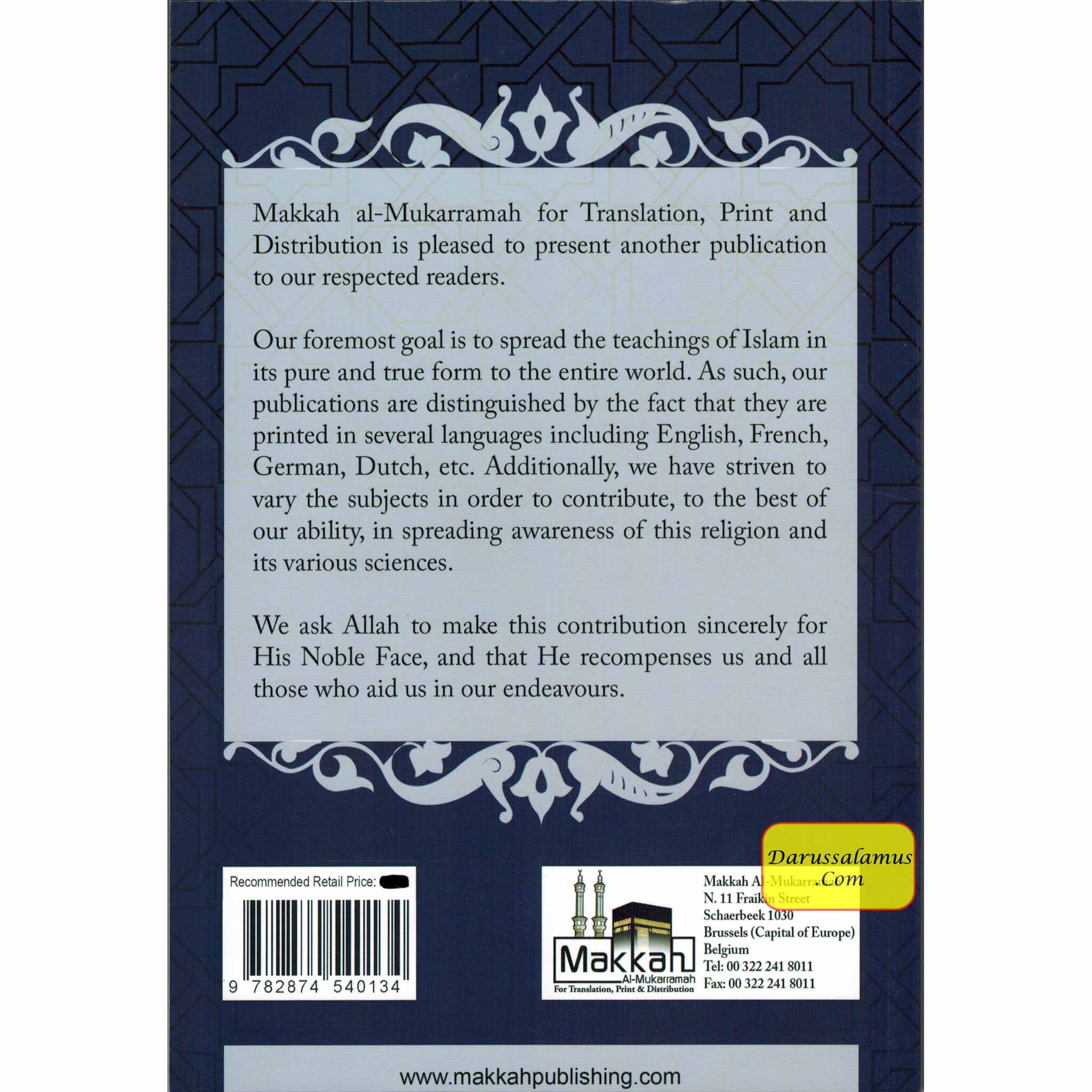 The Fatwas of Imam Al Albani Regarding Fiqh, Creed & Transactions By Masshhur Ibn Hasan Al Salman、mySite、topwebapps