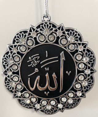Hanging Ornament Allah/Mohammed (Crystal & Silver)、mySite、topwebapps