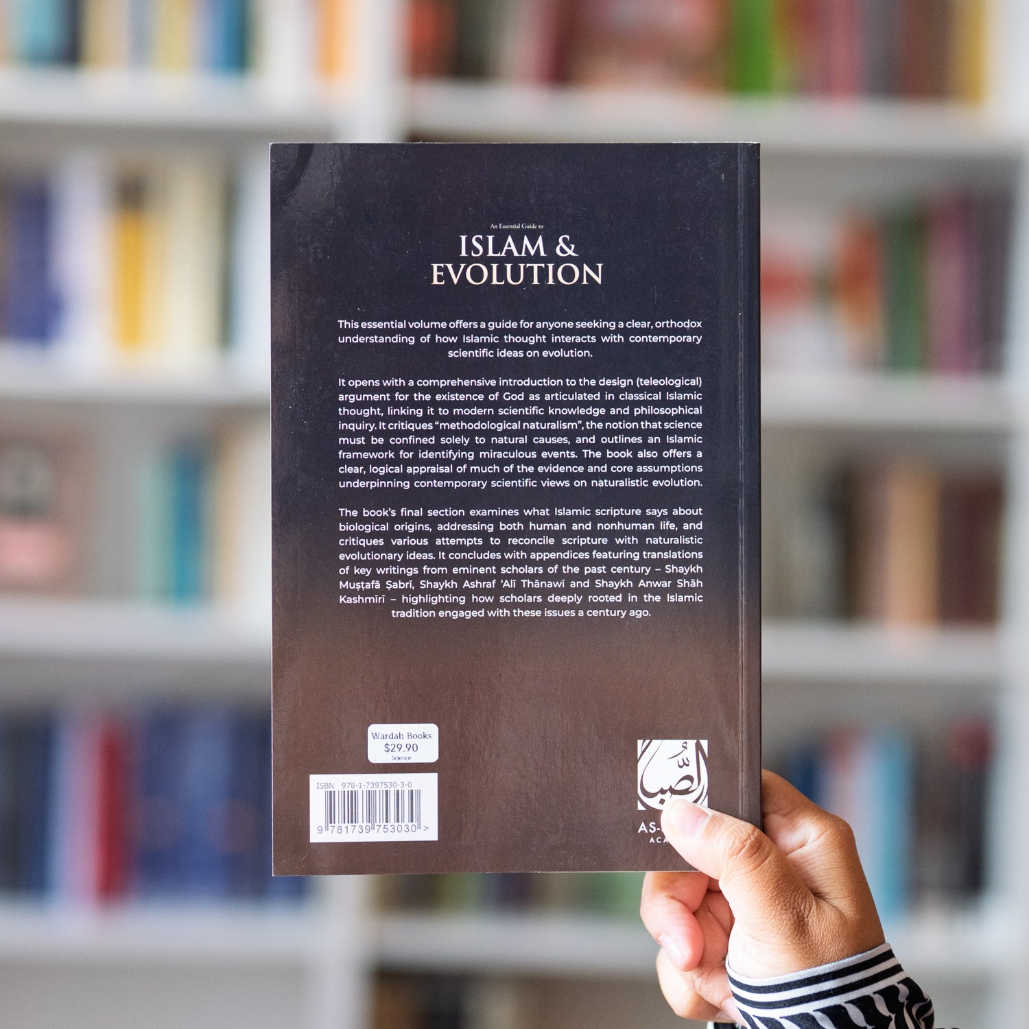 Islam and Evolution: An Essential Guide、mySite、topwebapps