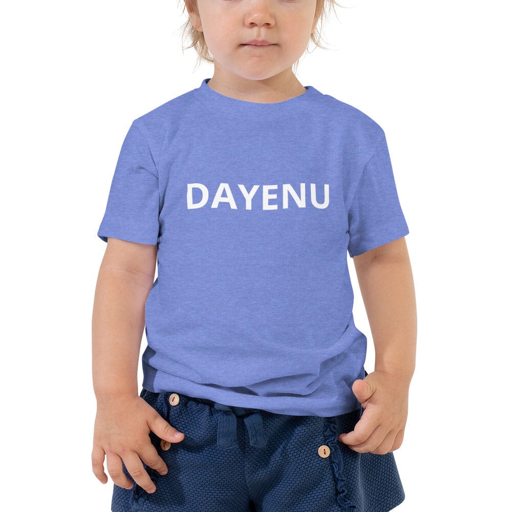 Dayenu Toddler Short Sleeve Tee - (Choice of Color)、mySite、topwebapps