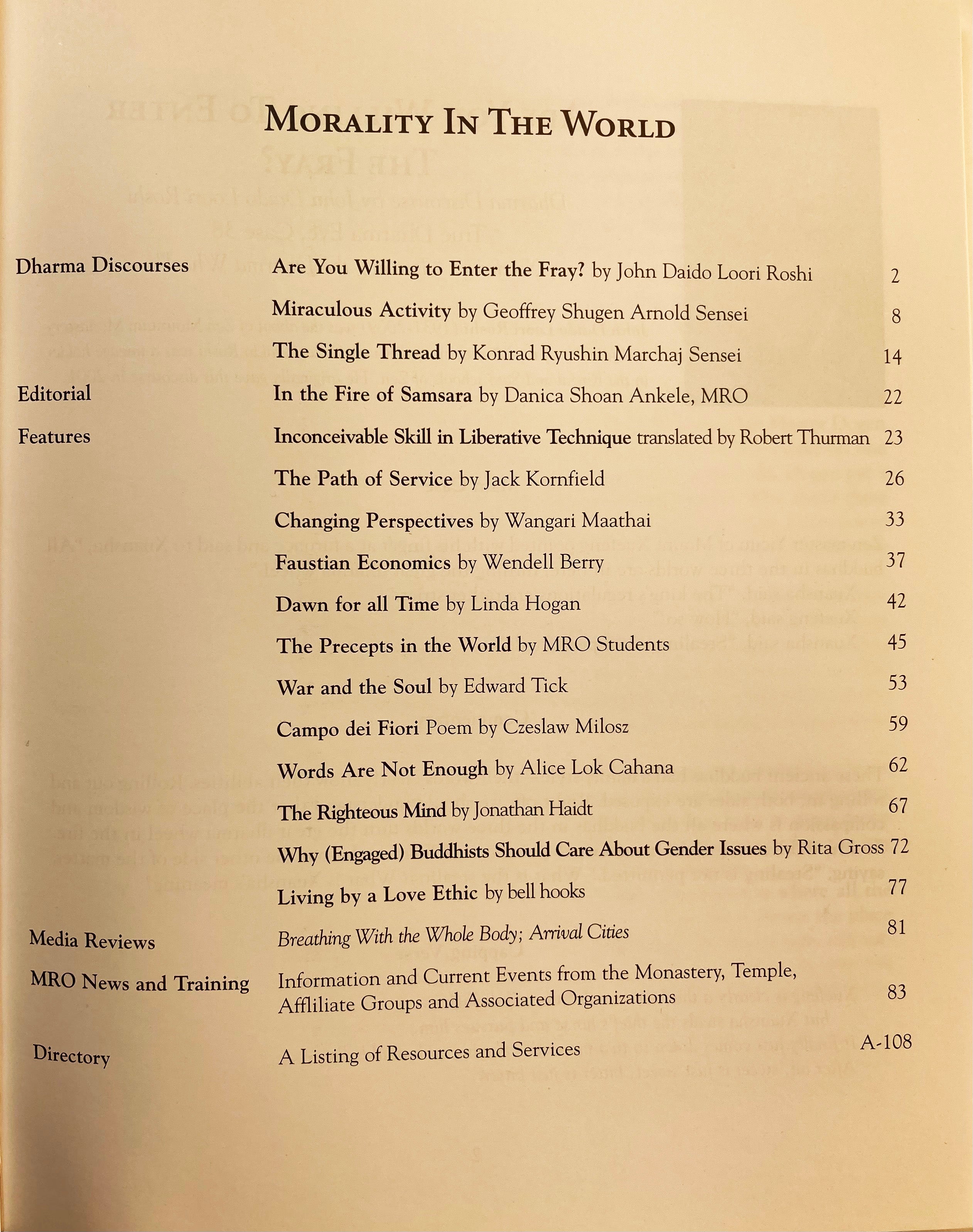 Morality In The World - Mountain Record, Vol. 31.1, Fall 2012、mySite、topwebapps