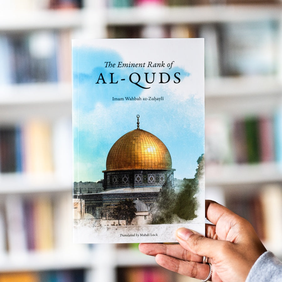 The Eminent Rank of Al-Quds、mySite、topwebapps